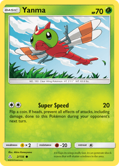 Yanma 2/156 — Ultra Prism
