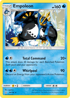 Empoleon 34/156 — Ultra Prism