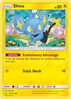 Shinx 45/156 — Ultra Prism