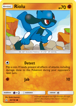 Riolu 66/156 — Ultra Prism