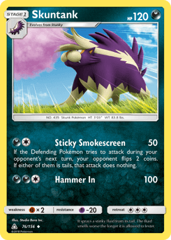 Skuntank 76/156 — Ultra Prism
