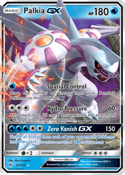 Palkia-GX 20/131 — Forbidden Light