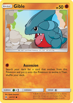Gible 60/131 — Forbidden Light