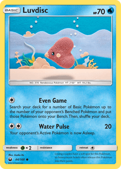 Luvdisc 44/168 — Celestial Storm