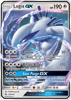 Lugia-GX 159/214 — Lost Thunder