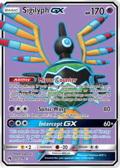Sigilyph-GX 202/214 — Lost Thunder