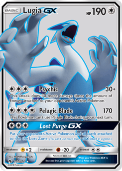 Lugia-GX 207/214 — Lost Thunder