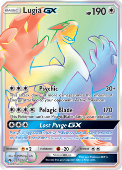 Lugia-GX 227/214 — Lost Thunder
