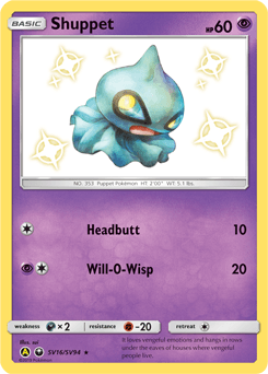 Shuppet SV16/94 — Hidden Fates Shiny Vault