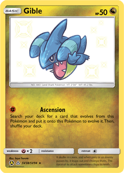 Gible SV38/94 — Hidden Fates Shiny Vault
