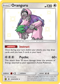 Oranguru SV44/94 — Hidden Fates Shiny Vault
