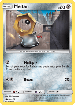 Meltan SM177/248 — SM Black Star Promos