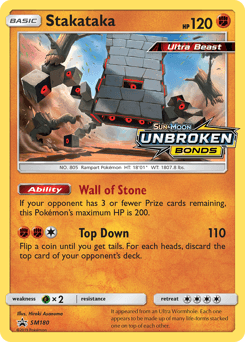 Stakataka SM180/248 — SM Black Star Promos