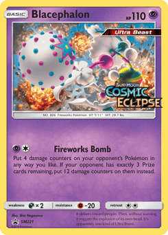 Blacephalon SM221/248 — SM Black Star Promos