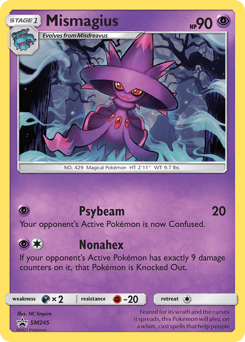 Mismagius SM245/248 — SM Black Star Promos