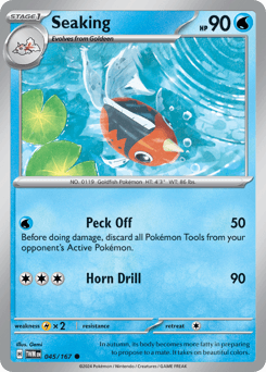 Seaking 45/167 — Twilight Masquerade