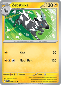 Zebstrika 63/191 — Surging Sparks