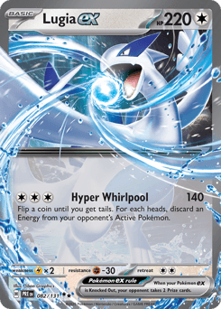 Lugia ex 82/131 — Prismatic Evolutions