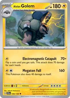 Alolan Golem 46/159 — Journey Together