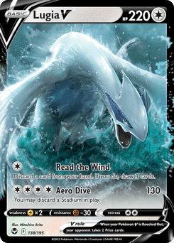 Lugia V 138/195 — Silver Tempest