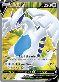 Lugia V 185/195 — Silver Tempest