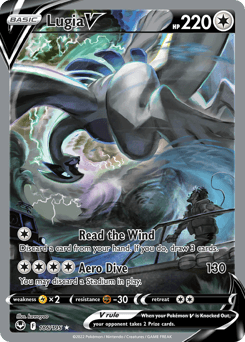 Lugia V 186/195 — Silver Tempest