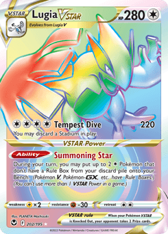 Lugia VSTAR 202/195 — Silver Tempest