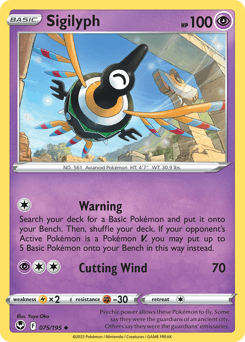 Sigilyph 75/195 — Silver Tempest