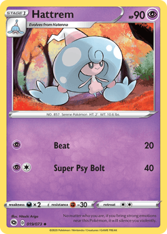 Hattrem 19/73 — Champion's Path