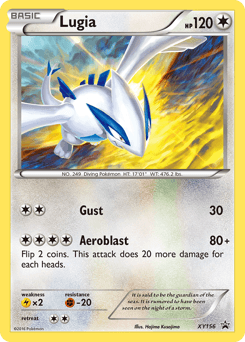 Lugia XY156/211 — XY Black Star Promos
