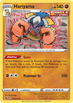 Hariyama 143