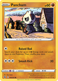 Pancham 149
