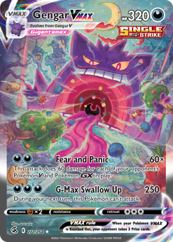 Gengar VMAX 271