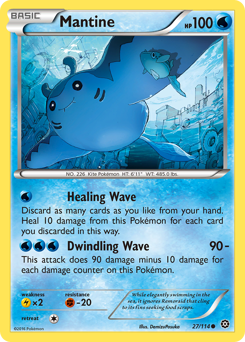Mantine 27