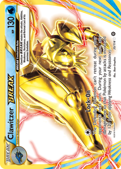 Clawitzer BREAK 35