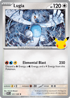 Lugia 121