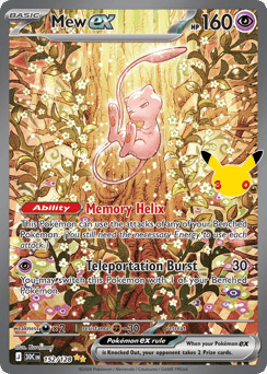 Mew ex 152