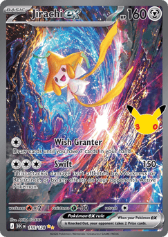Jirachi ex 155