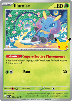 Illumise 4