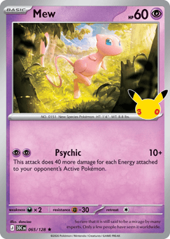 Mew 65