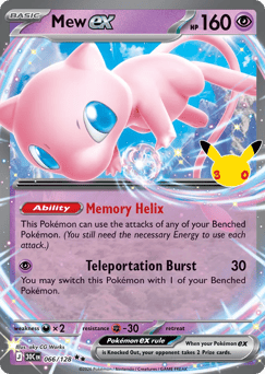 Mew ex 66