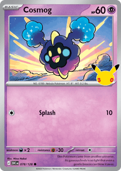 Cosmog 78