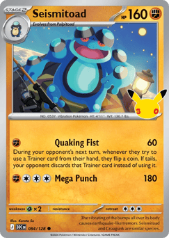 Seismitoad 84