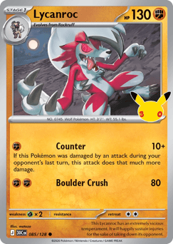 Lycanroc 85