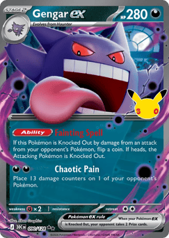 Gengar ex 90