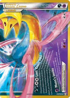Darkrai & Cresselia LEGEND 100