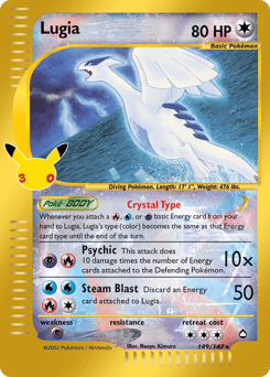 Lugia 149