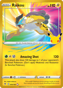 Raikou 50